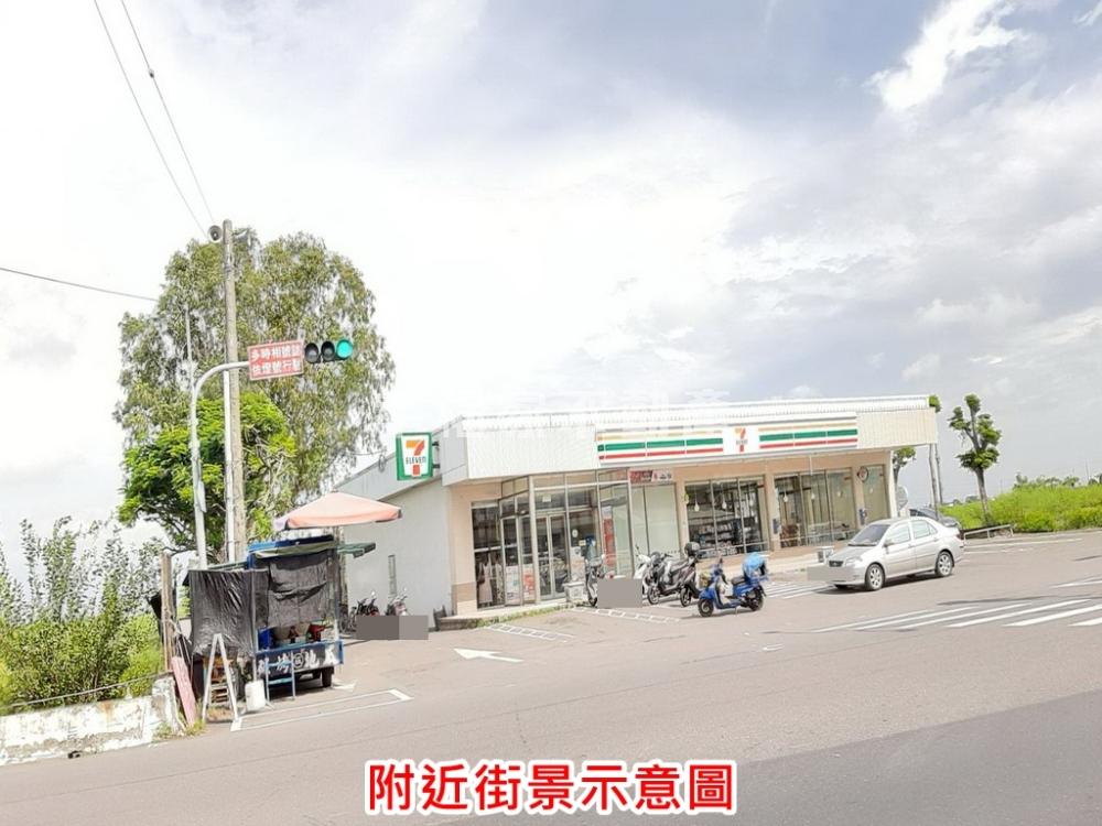 七股玉成綠意盎然好規劃建地