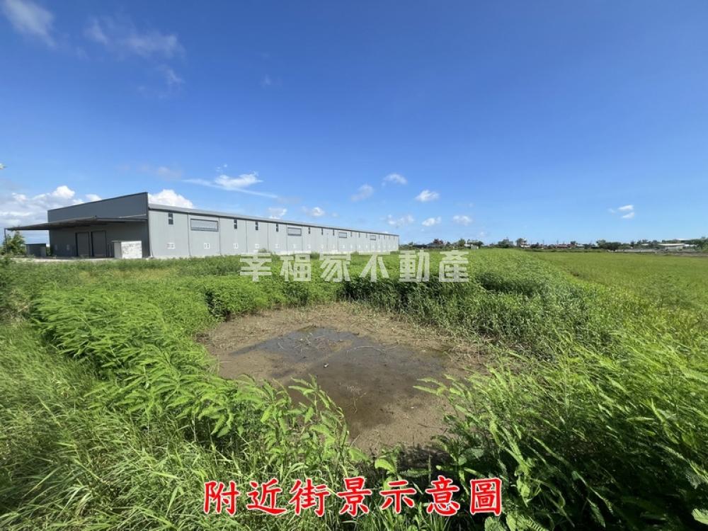 佳里平坦605農地