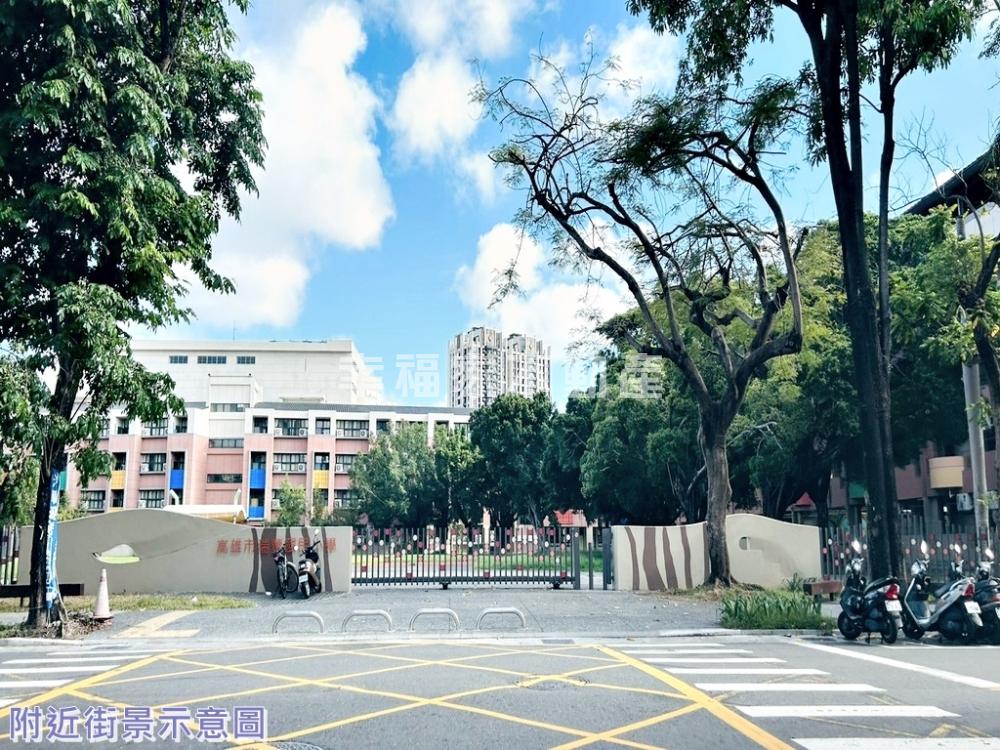 瑞隆商圈稀有清新3房