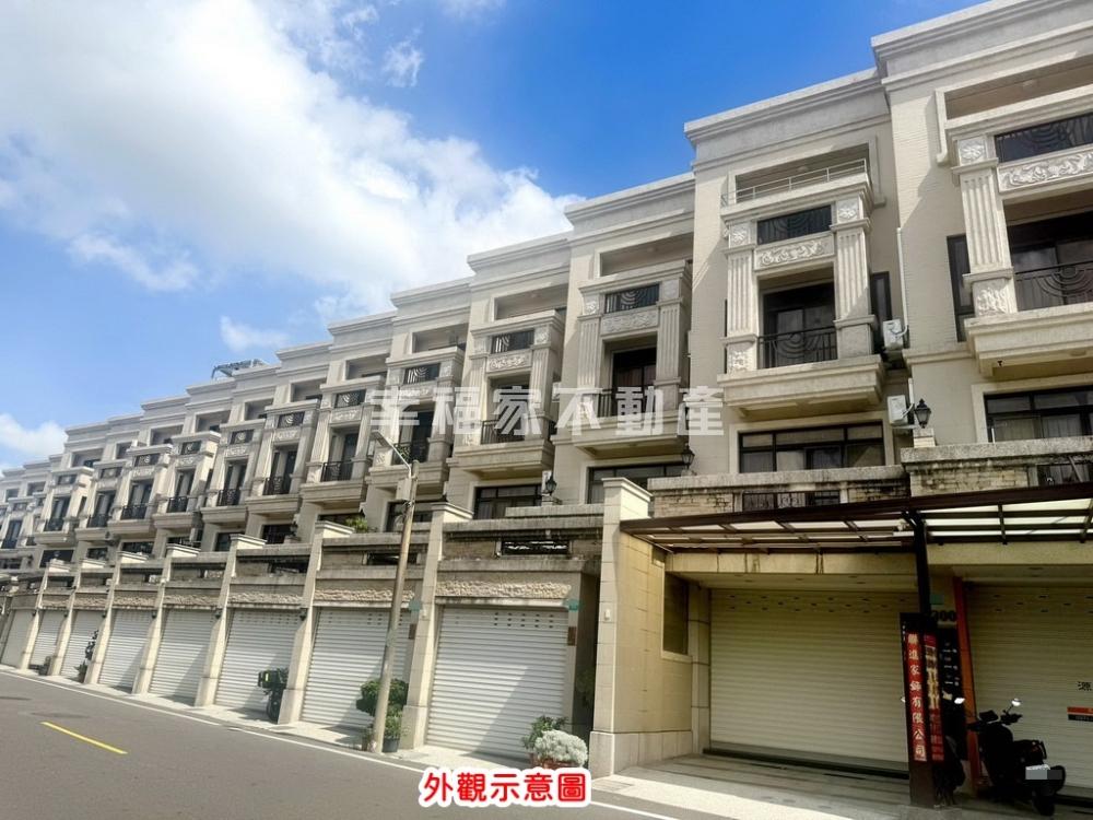 永康龍埔巴洛克典藏店住透天