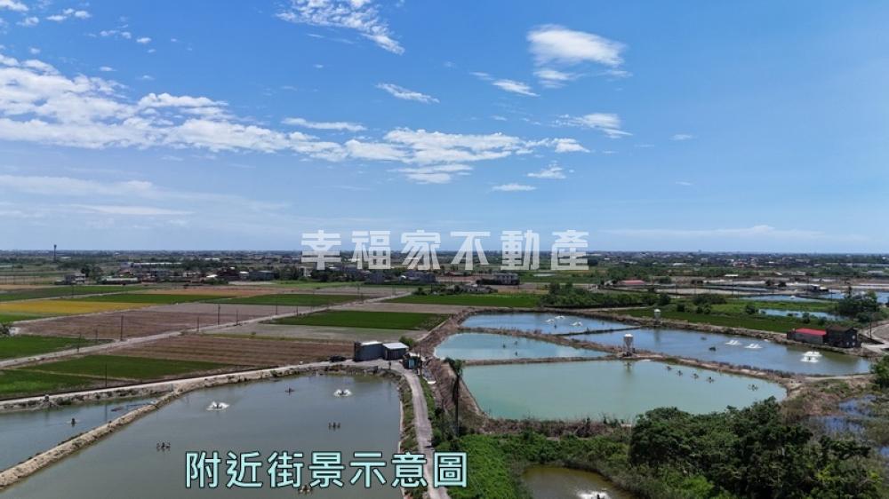 嘉義東石低總價美農地