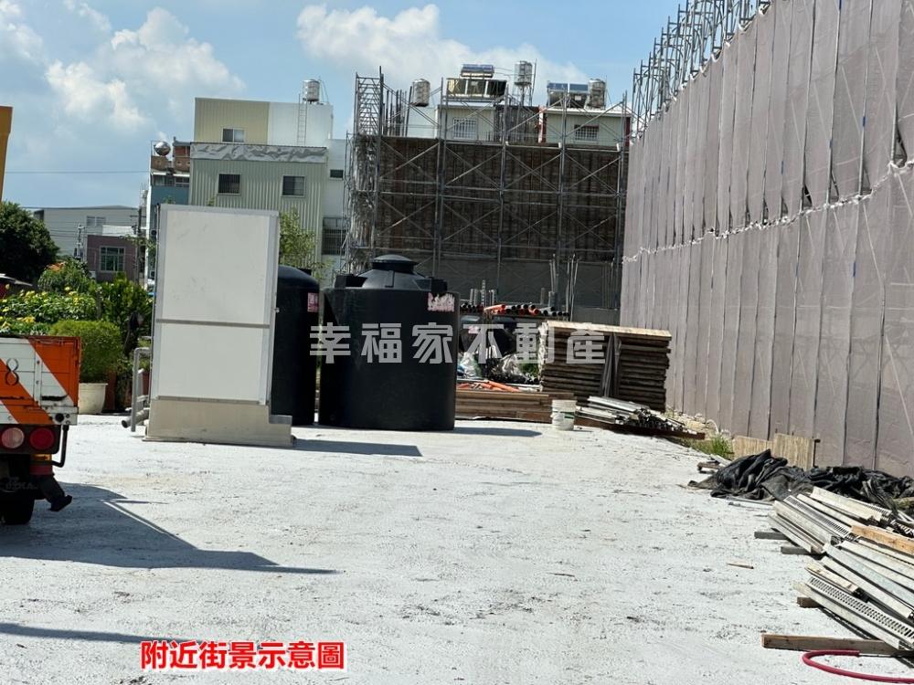 柳營十美街優質美建地
