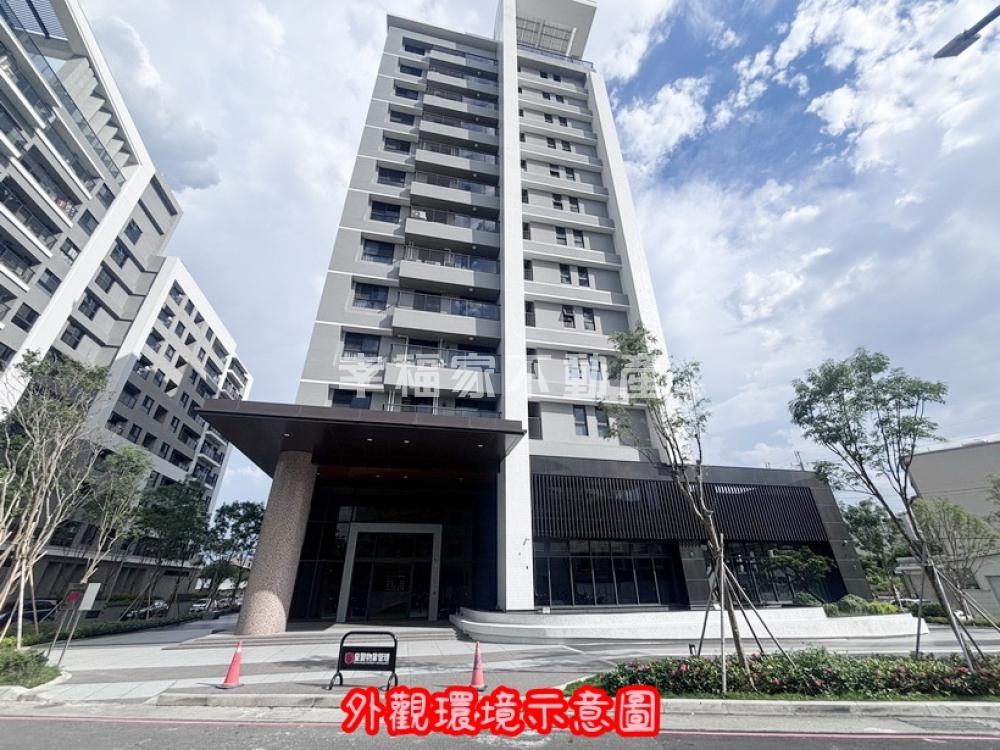 皇龍大砌｜御景藏8三房平車