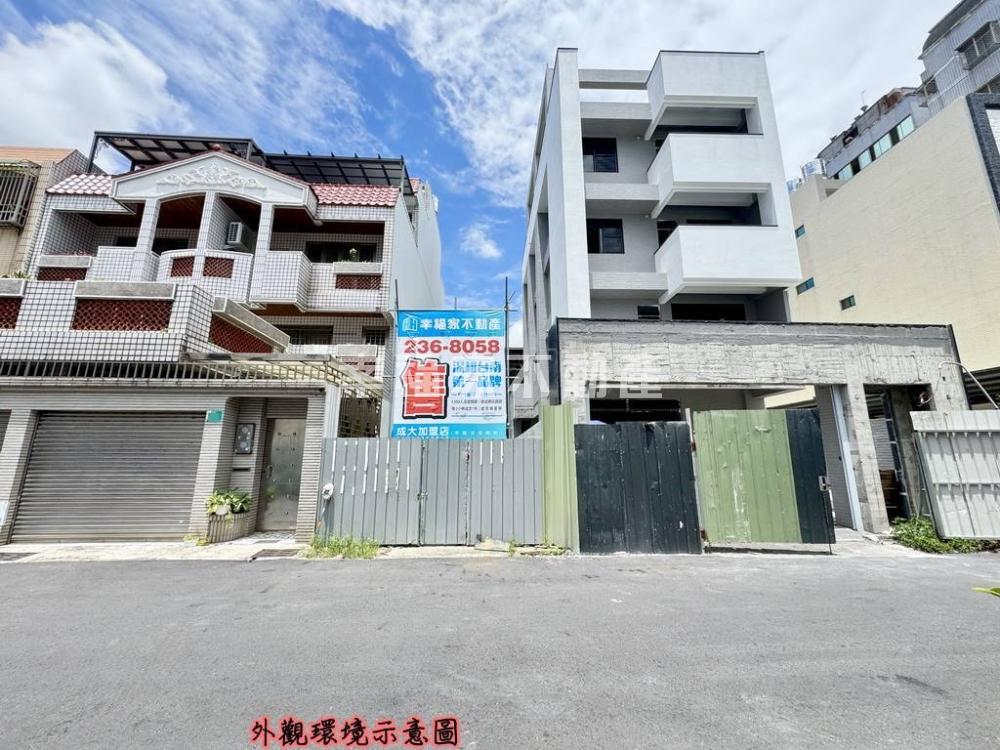 近崑科大30美建地