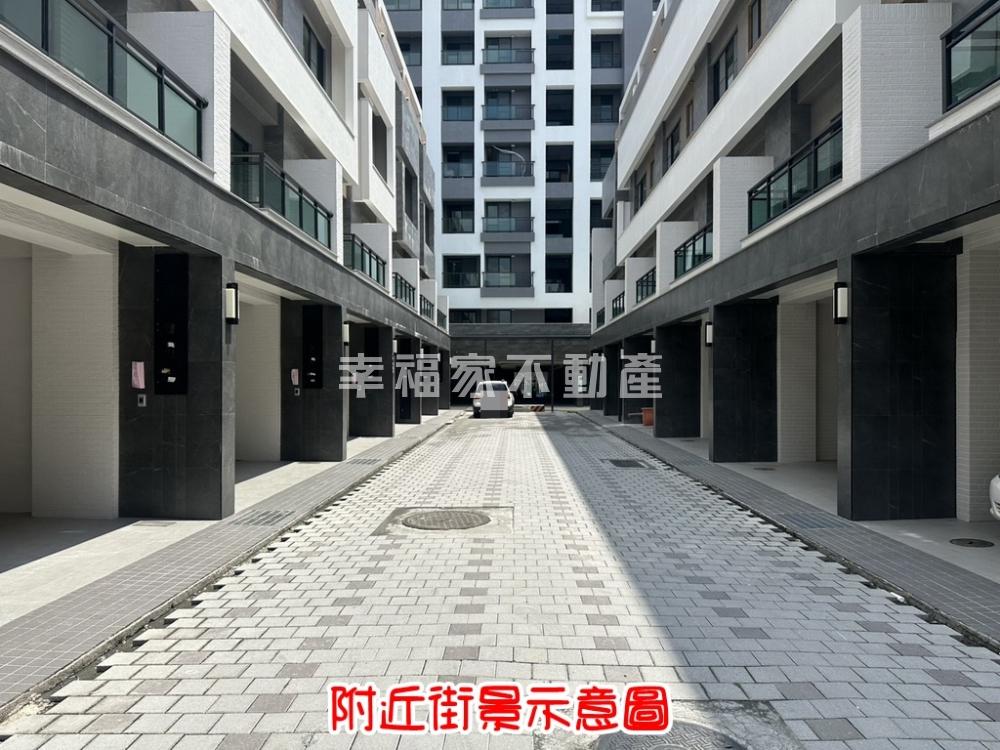 新市大社高第璞璞全新車墅