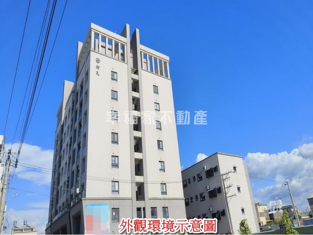 近南科次頂樓，傢俱家電俱全