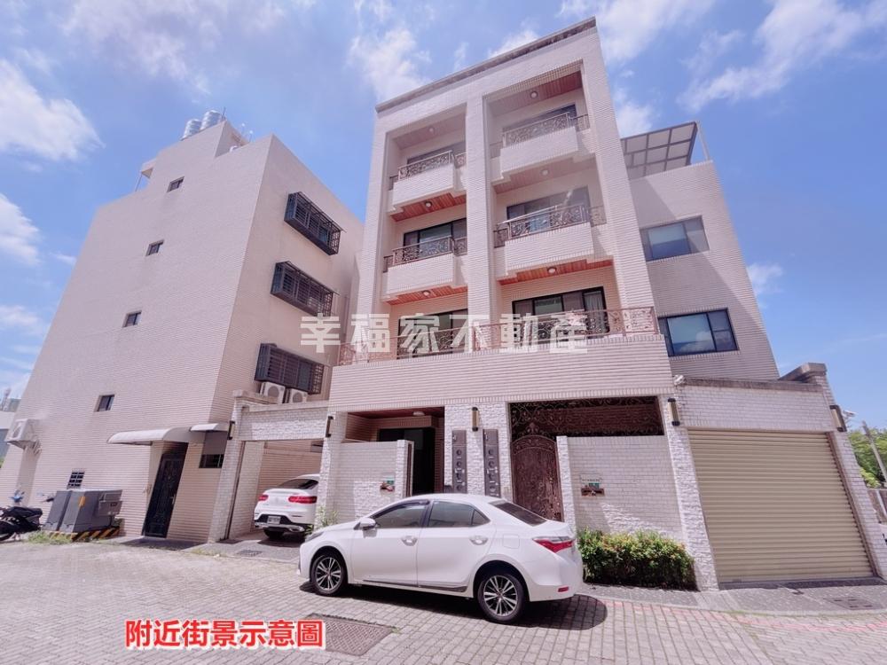 永康近南應大間間套房別墅