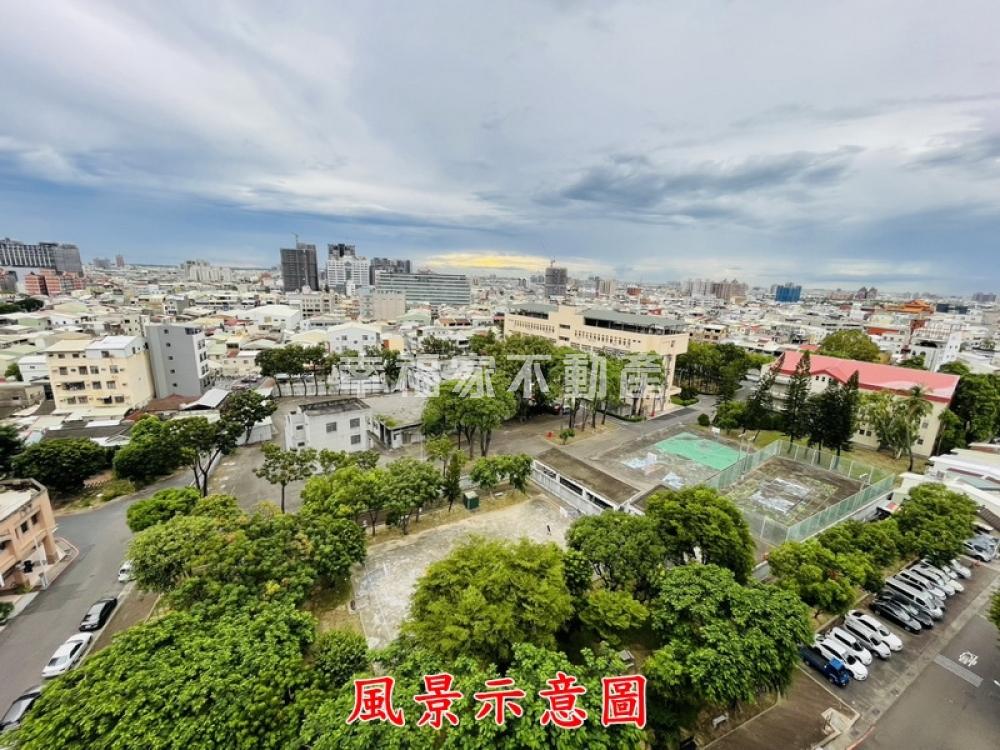 北區大道公園景觀三房平車