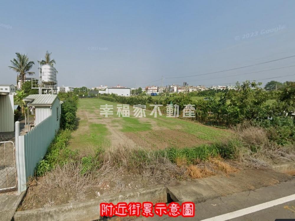 佳里近信義國小大面寬農地