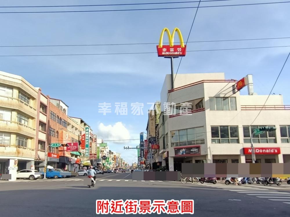 佳里九龍段建地