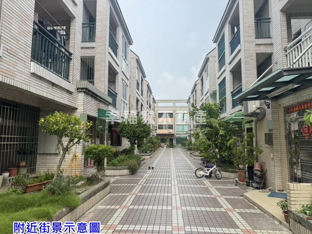 多摩市花園雙車墅