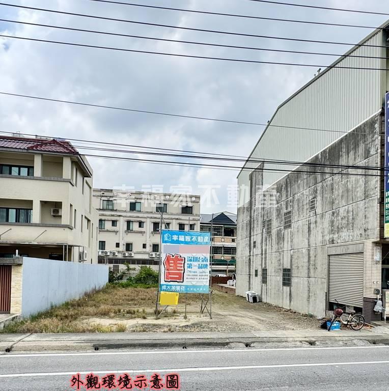 近善化啤酒廠~南科店面建地