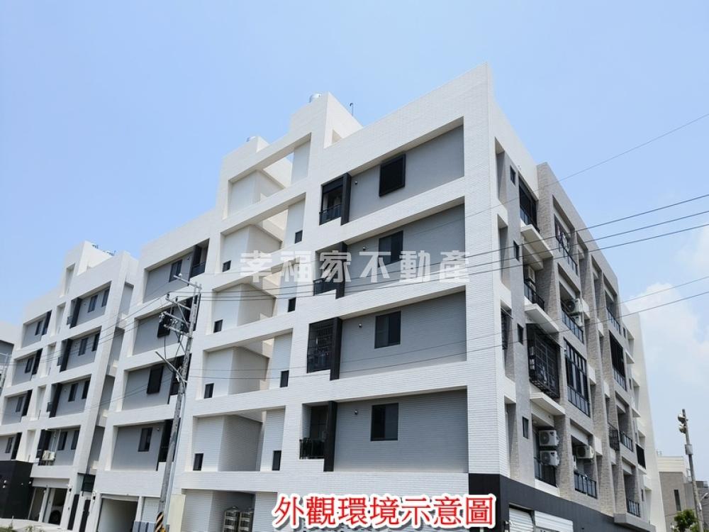 全新未住三房，面田園景觀