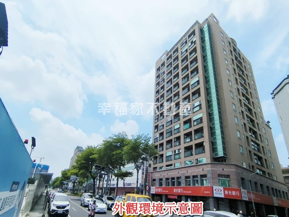 成大會館一房一廳難得有車位