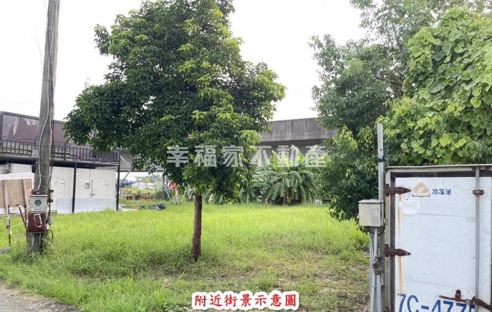 大社臨路方正都內農地
