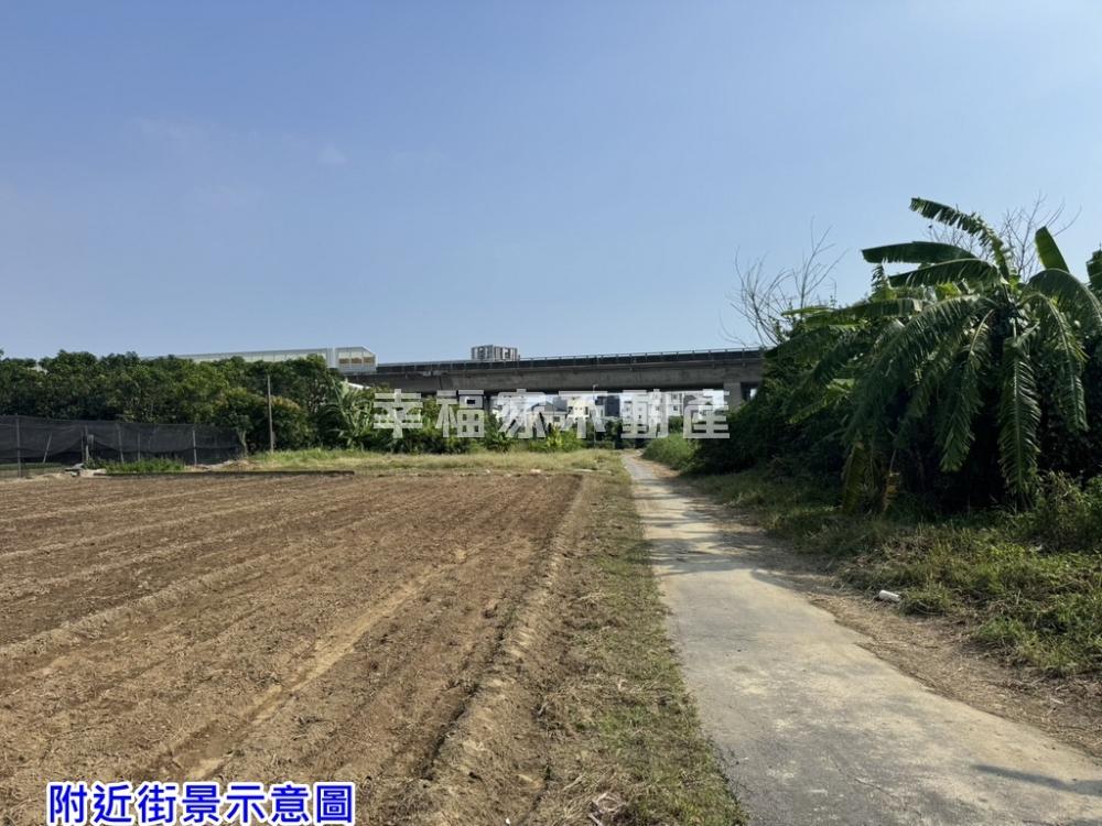 南區永寧段低於公告持分都農