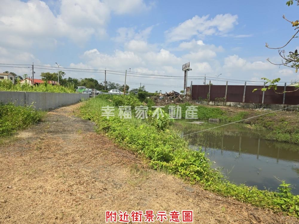 官田陽明工商旁都內農地B