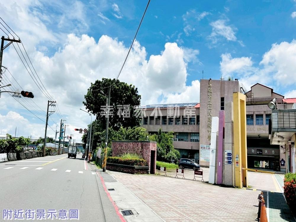 近仁武高中文學路透天店面