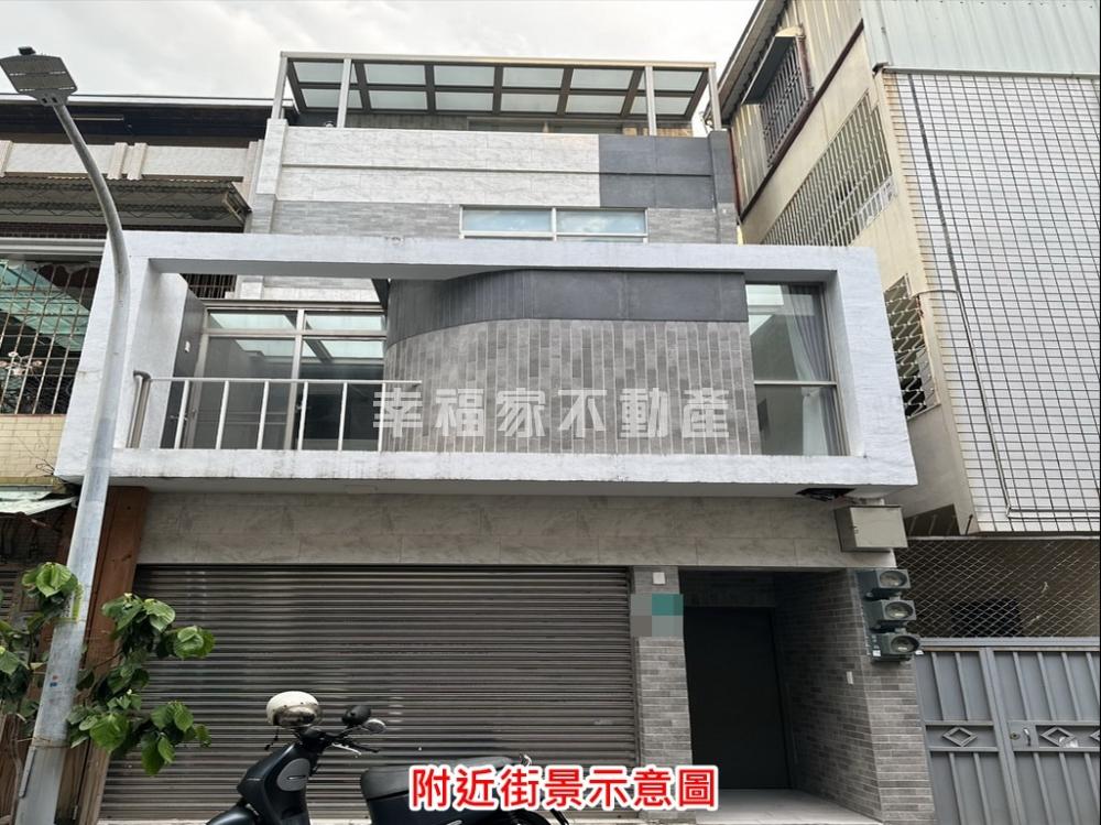 水萍塭公園優質整新美車墅