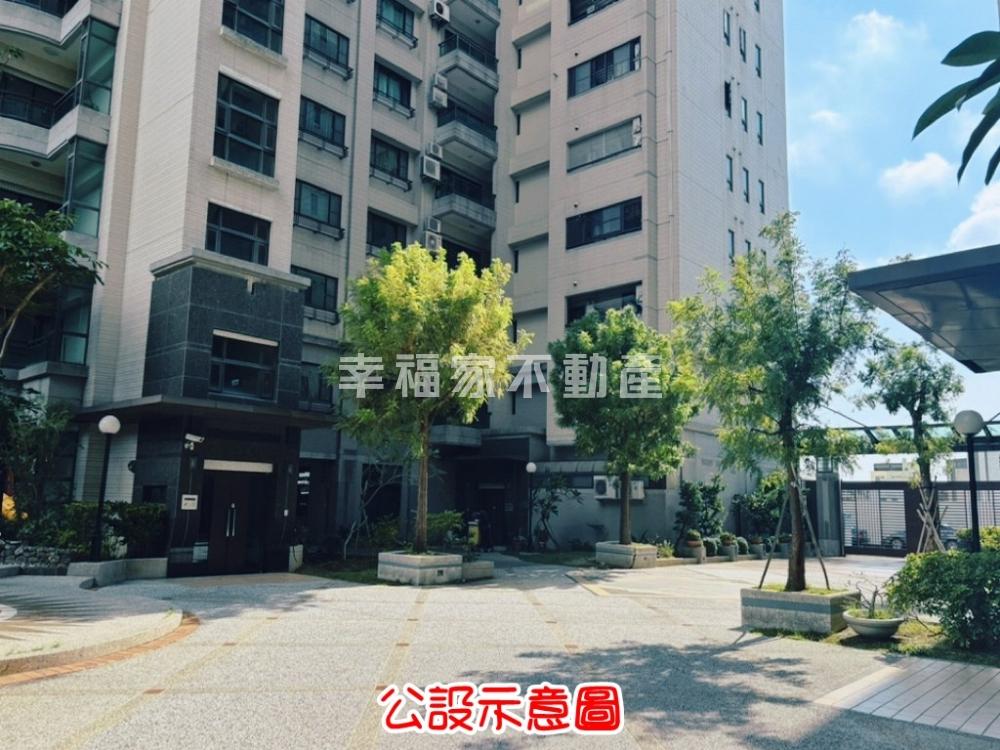 太子經典精緻美三房