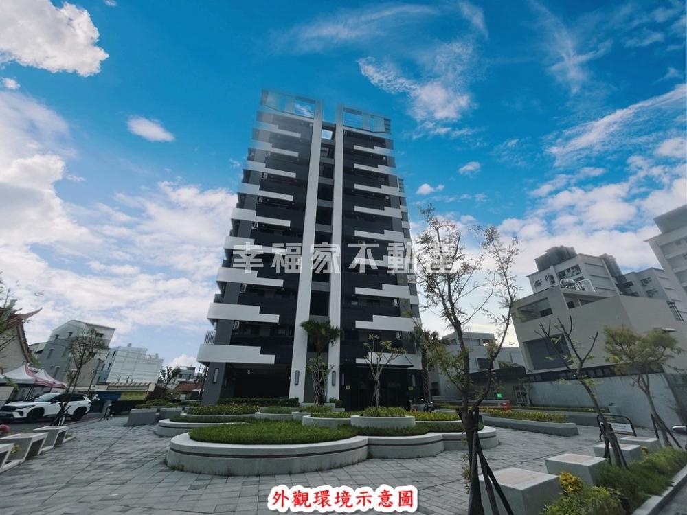晴空樓景觀三房+平車A