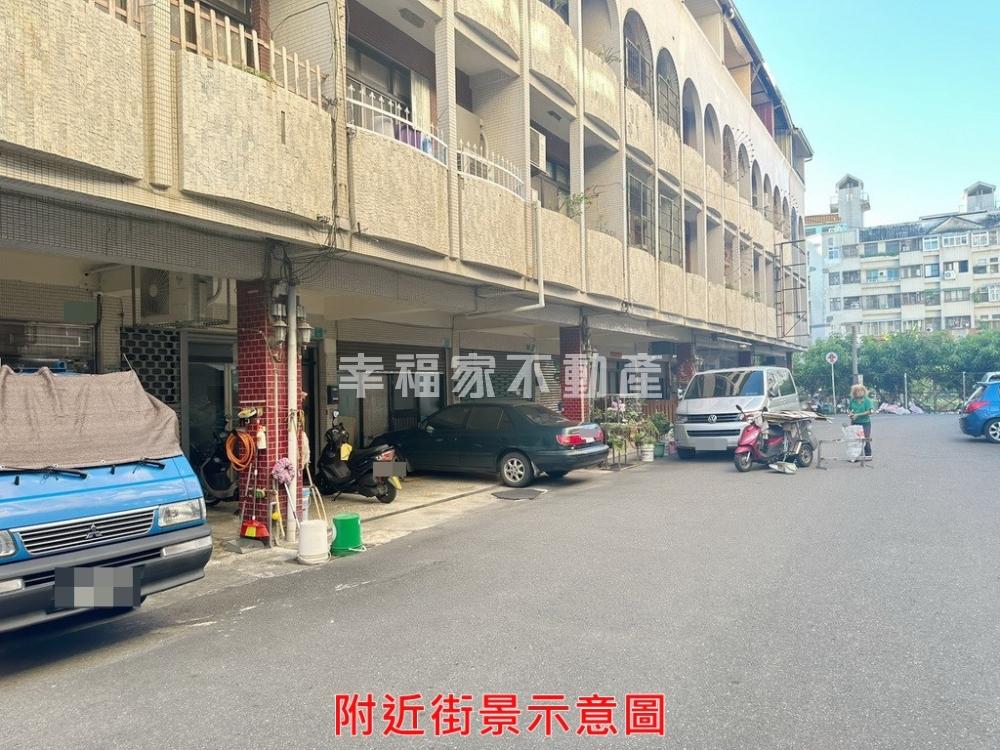 近南紡富農商圈傳統店住