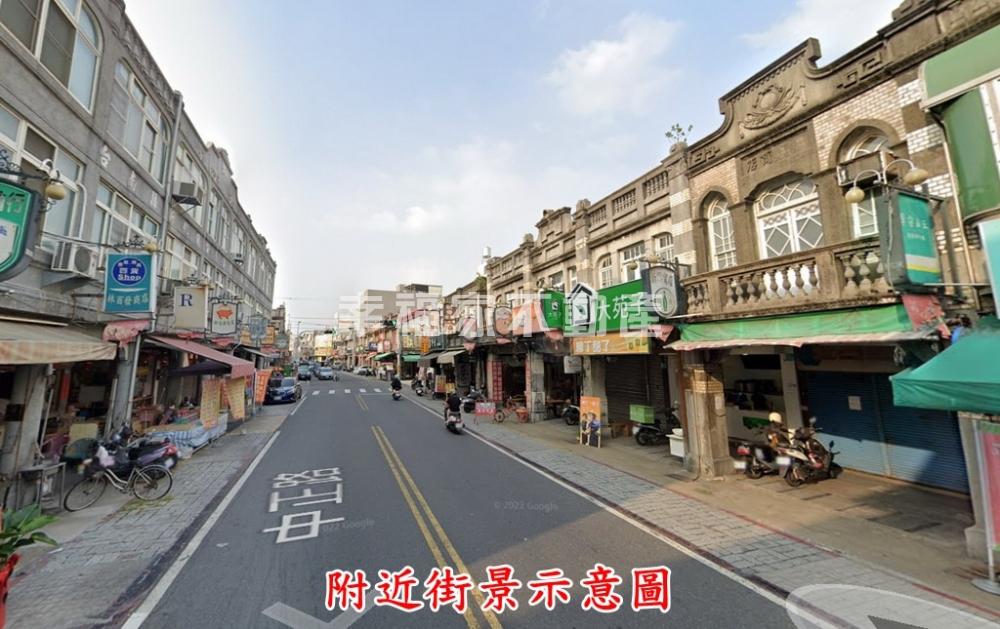 新化國中．全新2房+平車