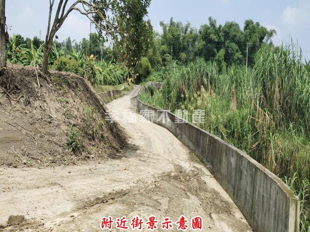 山上平陽社區1.7甲美農地