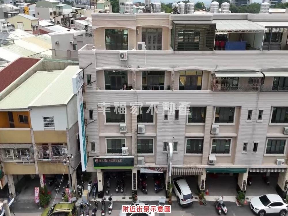 永康雙地雙建百坪黃金屋