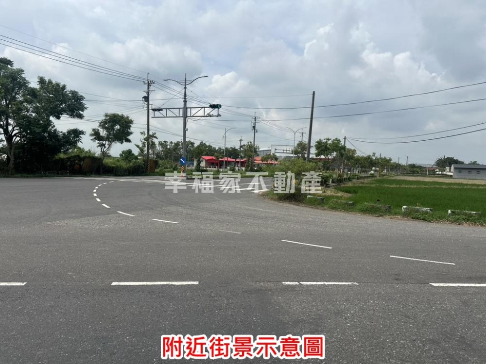 官田南廍3.8分優質農地