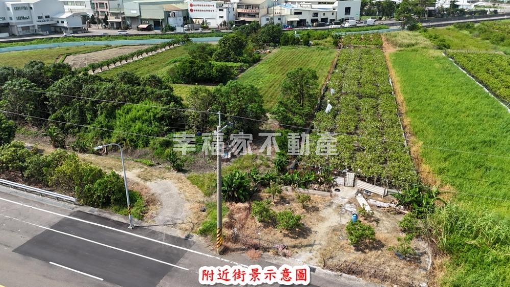 安南台江大道都內方正農地