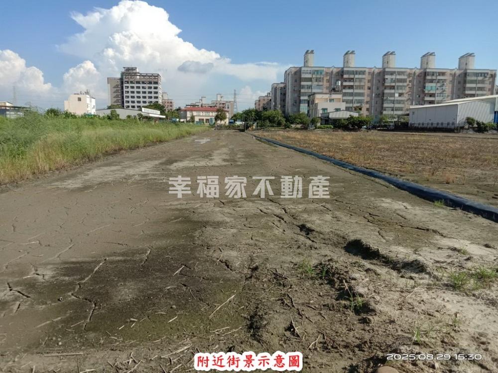新市產業園區鄰近農地