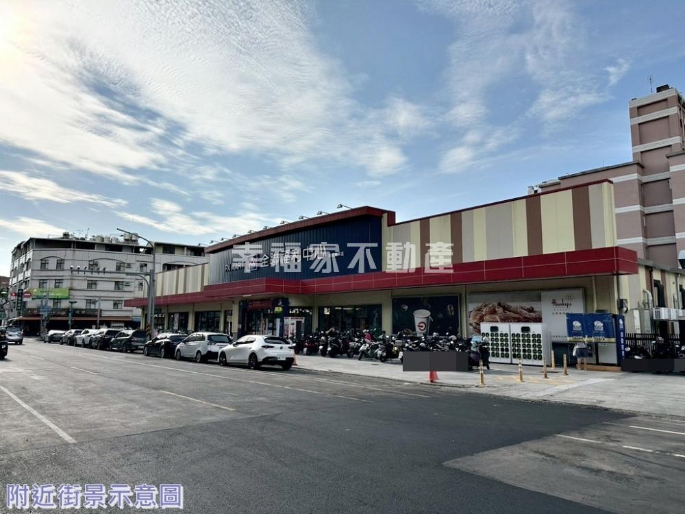 後甲商圈光明街獨棟透天厝