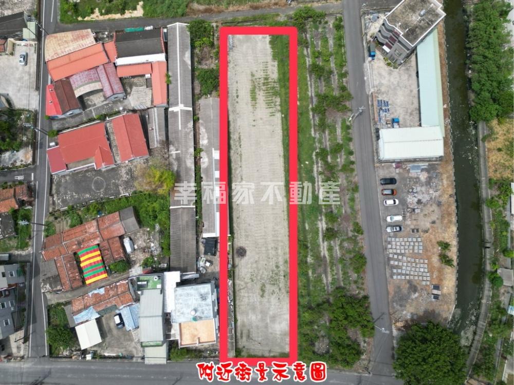 麻豆港埔雙面臨路美農地
