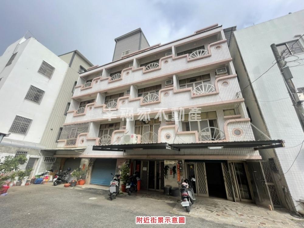 海東國小邊間傳統六大房透天