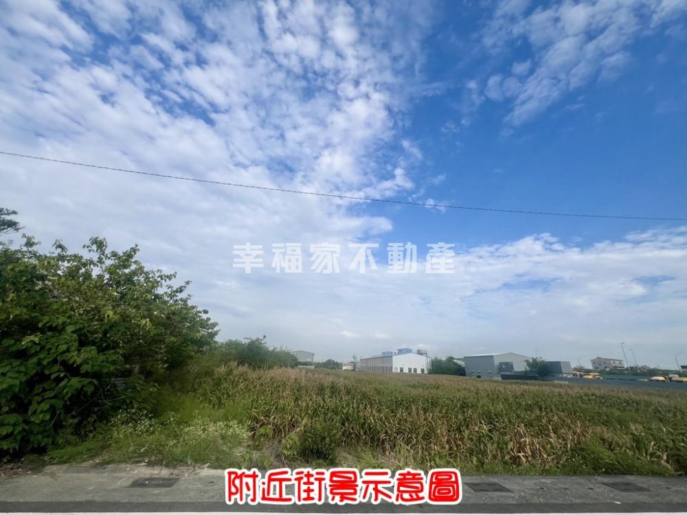 安定區港口近村莊休閒農地