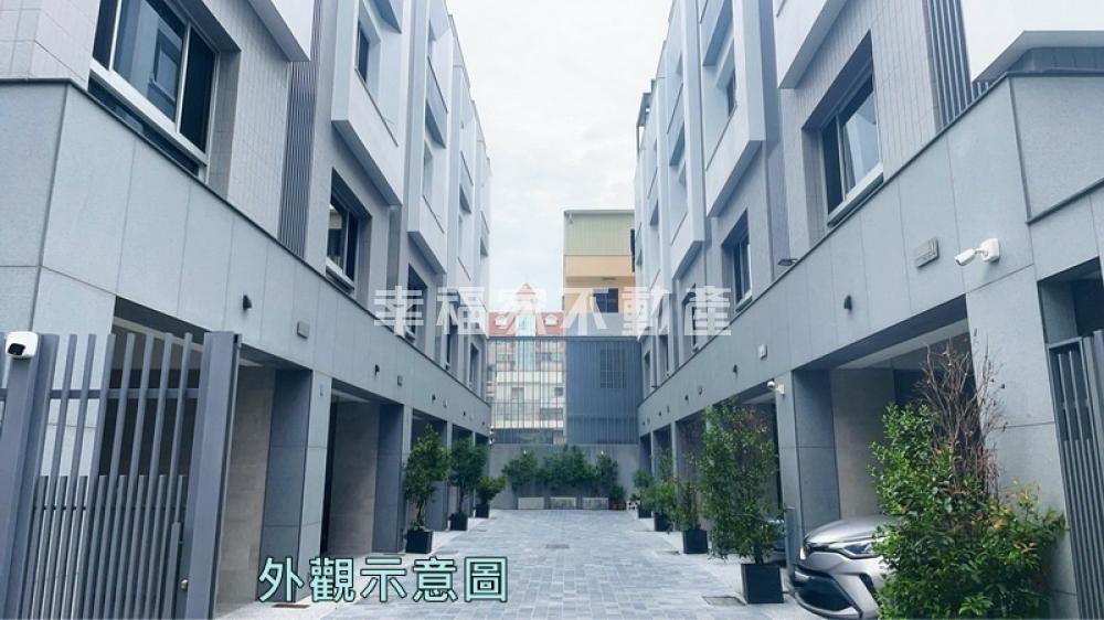 近東區輕齡白境雙車墅