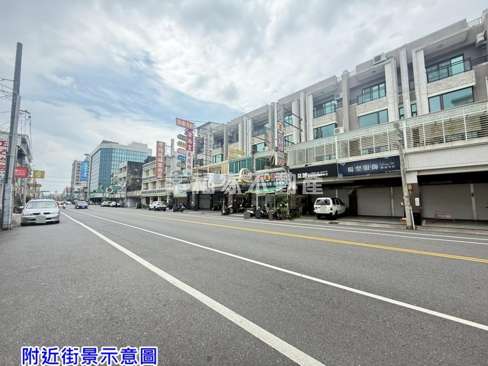 (租)正延平路面寬優質店住