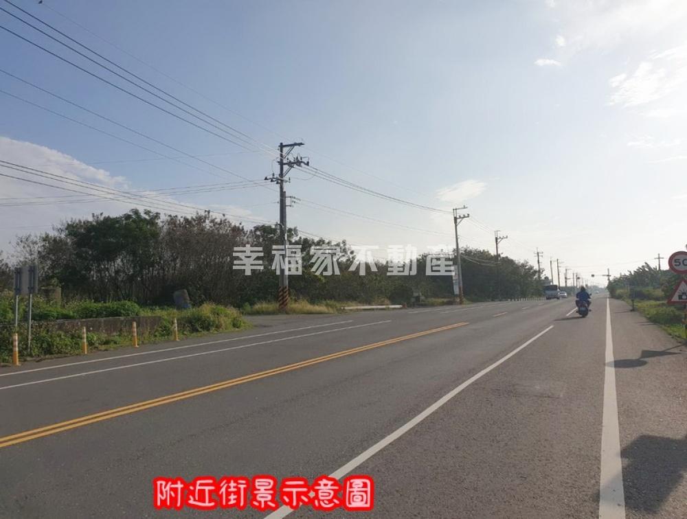 近佳里大面寬豪宅建地