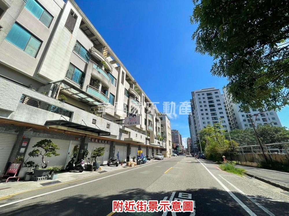 (專)安平近法院面寬店墅