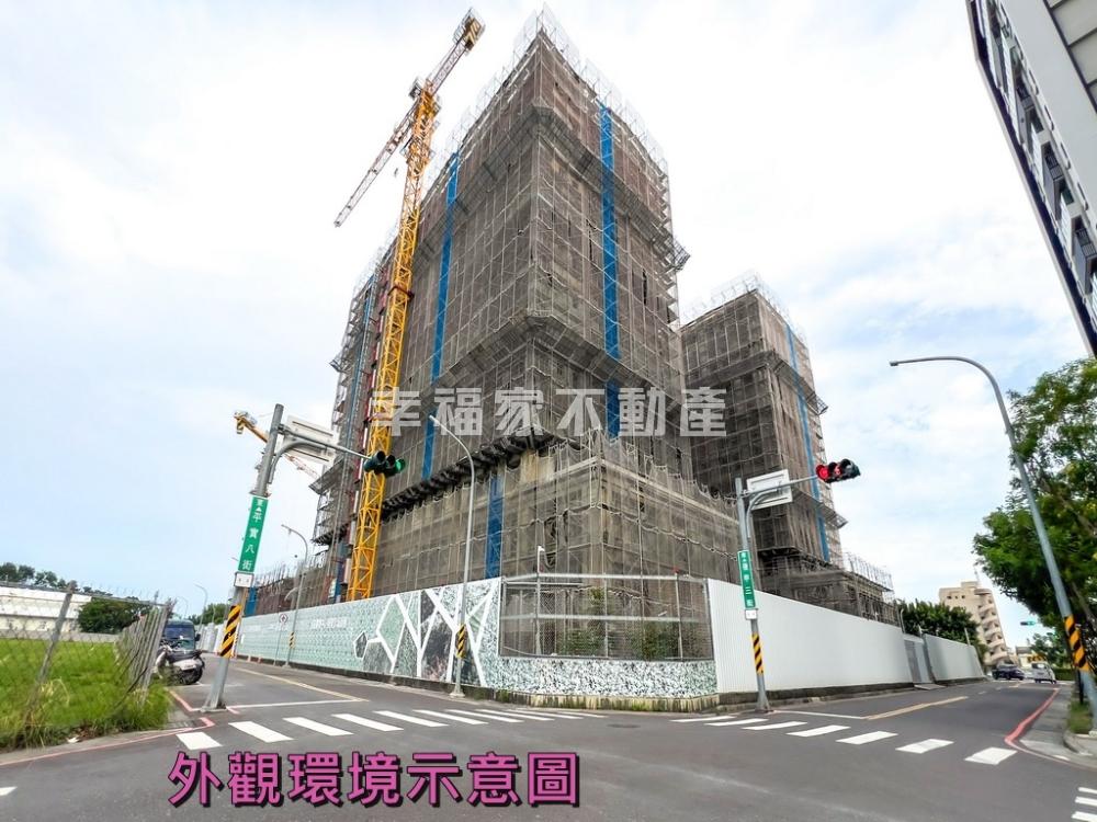艾美新時代高樓景觀平車宅