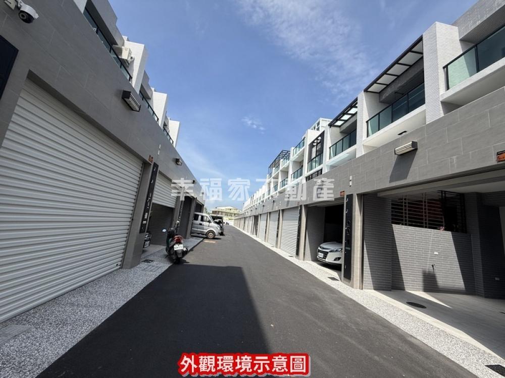 佳里吾映良品全新優質車墅1