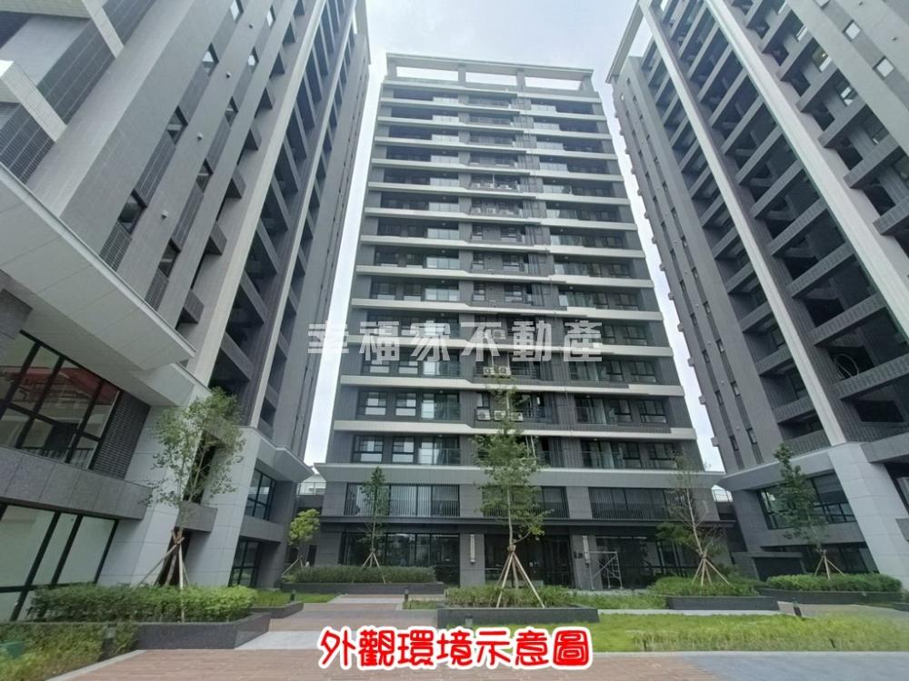 春福年年高樓層三房雙平車