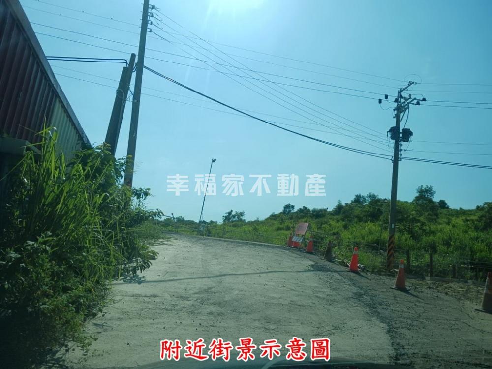 關廟埤子頭1751坪農地
