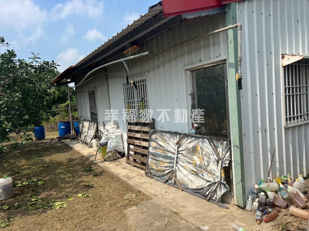 麻豆機具室柚子園