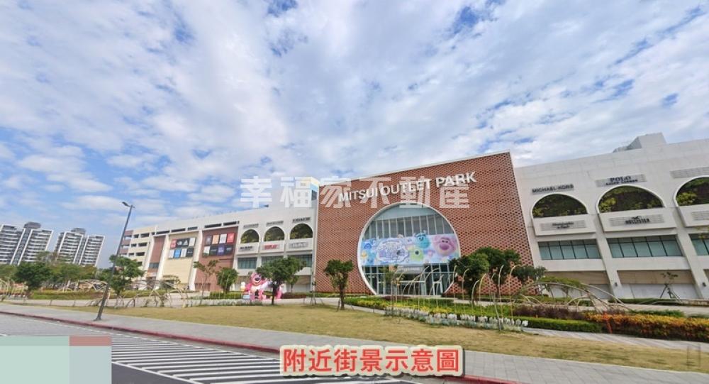 歸仁高鐵特區黃金角窗624坪