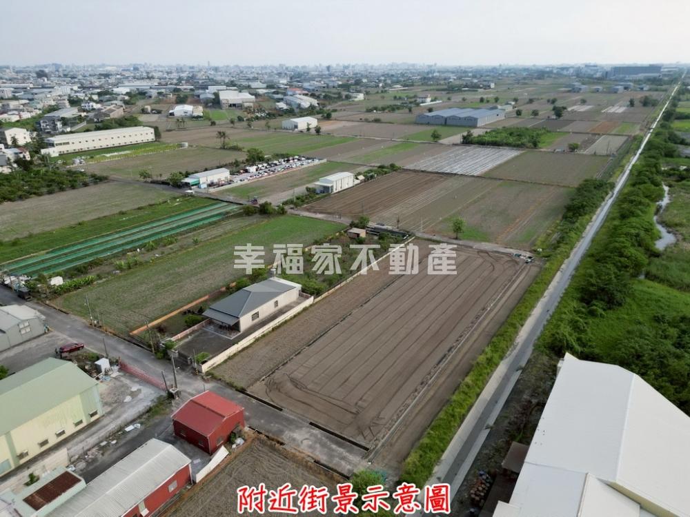 海寮32米大面寬双面路農地