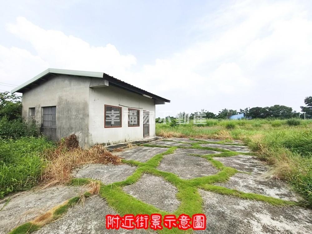 那拔聯保廠對面近6分一般農