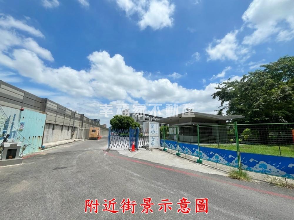 北區北園街就是要整理透天