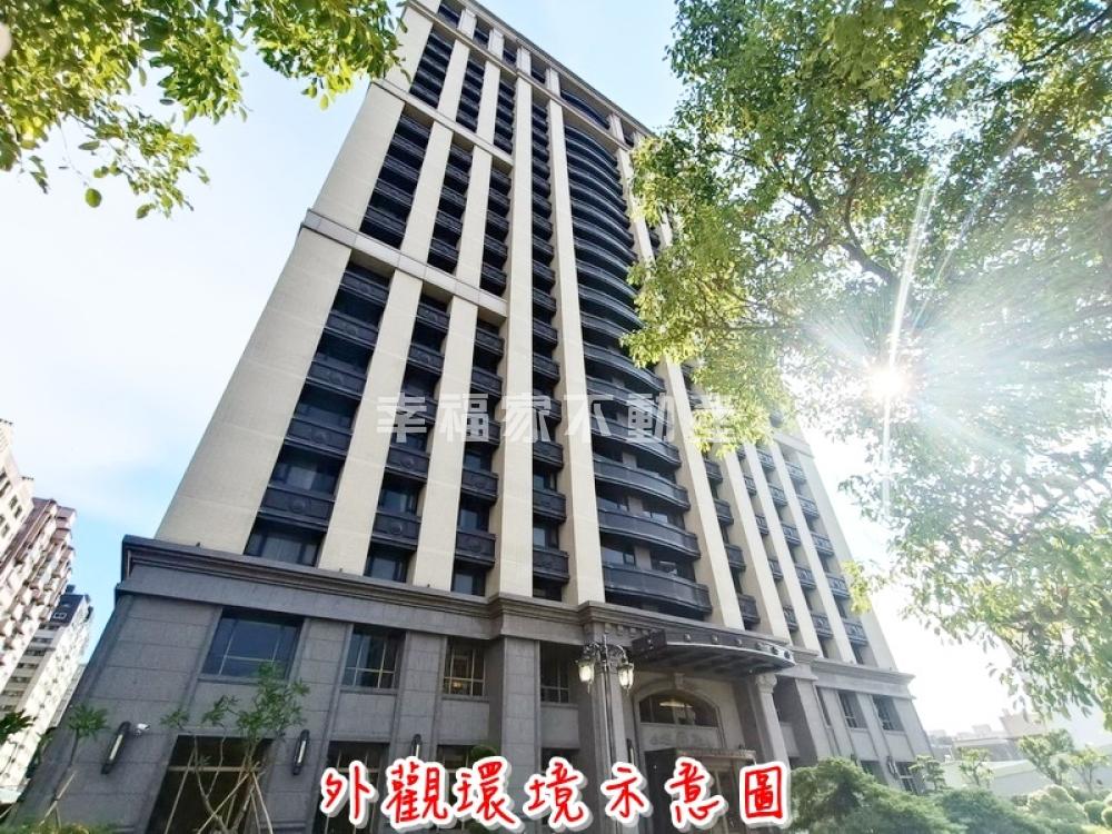格里昂高樓百坪景觀雙平車